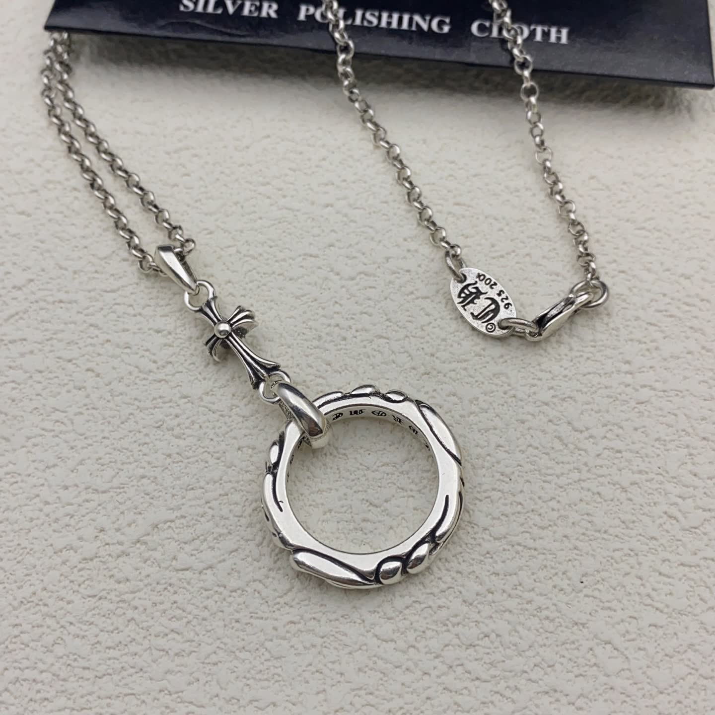 Chrome Hearts Silver Circle Pendant Necklace